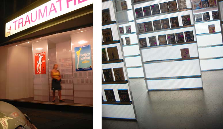 Archigraphus - Videothek fr Filmkunst | Kln